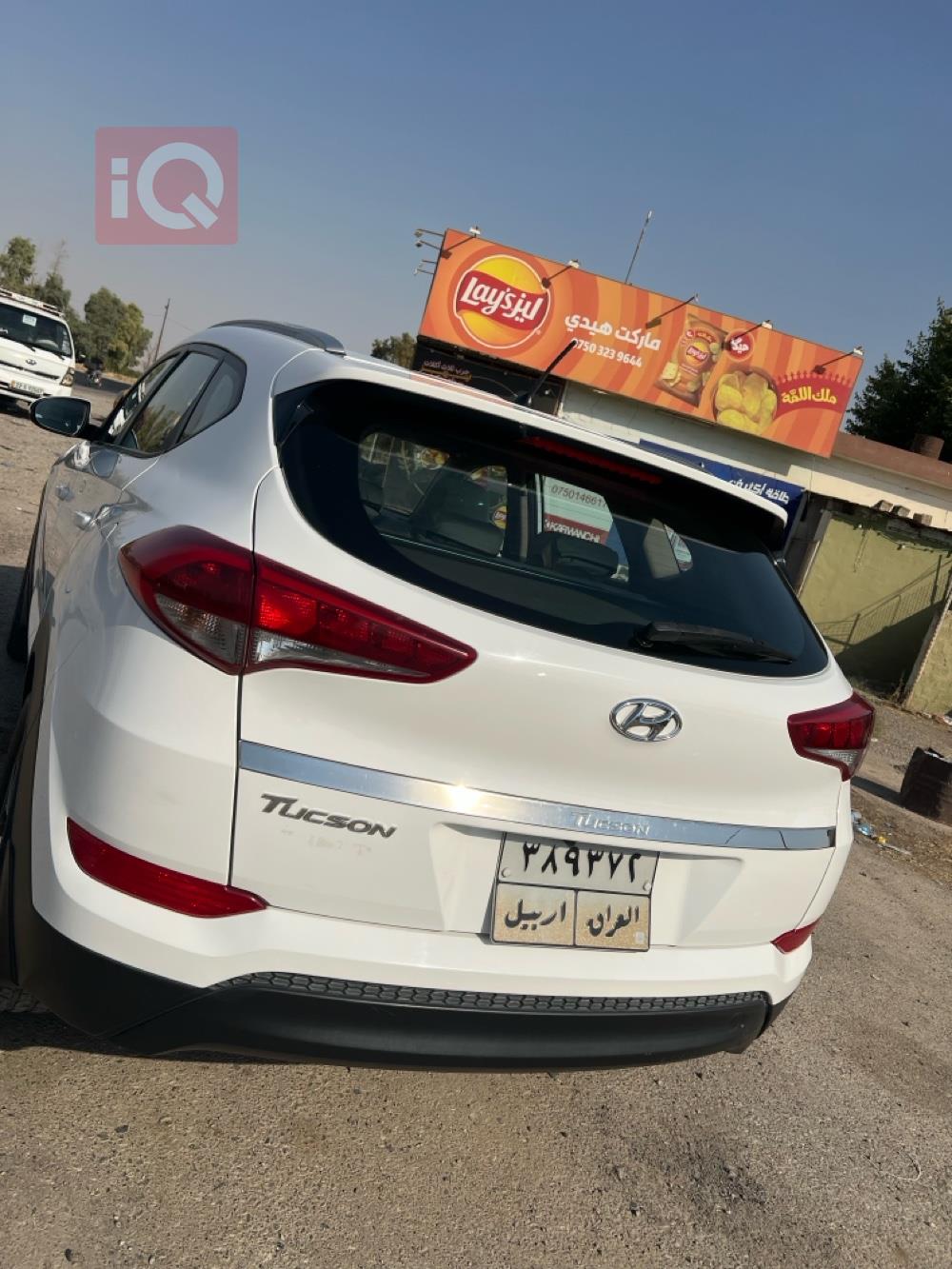 هیوندای تۆکسۆن
